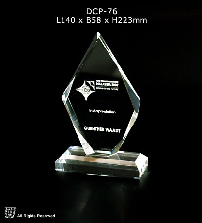 business award plaque, 